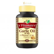 Vitamate Garlic Oil 10mg (90 Softgels) ไวตาเมท น้ำมันกระเทียม