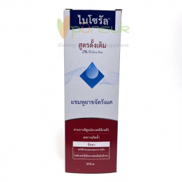 https://punsuk.com/1140-7669-thickbox_default/nizoral-2-shampoo-200ml.jpg