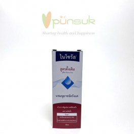 https://punsuk.com/1141-7671-thickbox_default/nizoral-2-shampoo-50ml.jpg