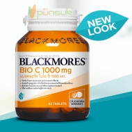 * Blackmores Vitamins Bio C 1000 mg. (150 Tablets)