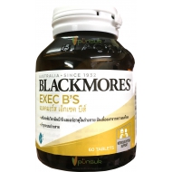 Blackmores Exec B's (60 Tablets) แบลคมอร์ส เอ็กเซค บีส์