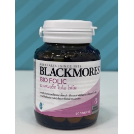 https://punsuk.com/125-7647-thickbox_default/blackmores-folic-acid-90-capsules.jpg