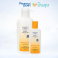PharmaPure Body Hydrating Milk Lotion pH5 โลชั่นน้ำนมบำรุงผิวเนียนนุ่ม 450ML แถมขนาด 100ML