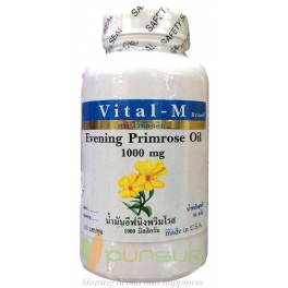 https://punsuk.com/1342-2529-thickbox_default/vital-m-evening-primrose-oil-1000mg-60-capsules.jpg