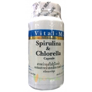 Vital-M Spirulina & Chlorella (60 Capsules)
