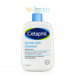 https://punsuk.com/1367-9054-thickbox_default/cetaphil-gentle-skin-cleanser-1-litre.jpg