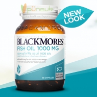 Blackmores Fish Oil 1000 (80 Capsules) แบลคมอร์ส ฟิช ออยล์ น้ำมันปลา 1000