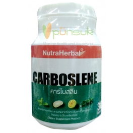 https://punsuk.com/1442-2745-thickbox_default/nutraherbal-carboslene-30-capsules.jpg