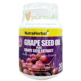 https://punsuk.com/1446-2753-thickbox_default/nutraherbal-grape-seed-oil-plus-grape-seed-extract-30-capsules.jpg