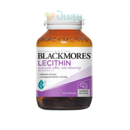 https://punsuk.com/147-8019-thickbox_default/blackmores-lecithin-1200-100-capsules.jpg