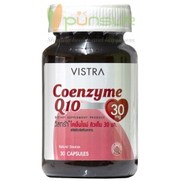 https://punsuk.com/1496-5767-thickbox_default/vistra-coenzyme-q10-30-capsules.jpg