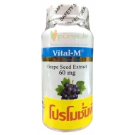 Vital-M Grape Seed Extract 60mg (60 Capsules)