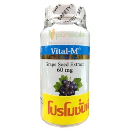 https://punsuk.com/1512-2866-thickbox_default/vital-m-grape-seed-extract-60mg-60-capsules.jpg