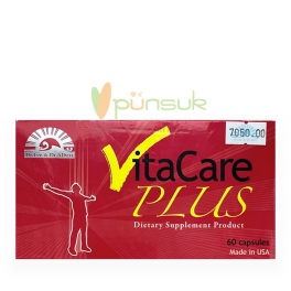 https://punsuk.com/1514-7746-thickbox_default/lynae-drleedralbert-vitacare-60-capsules.jpg