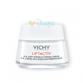 https://punsuk.com/1533-8985-thickbox_default/vichy-liftactiv-supreme-day-50ml.jpg