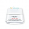 VICHY LIFTACTIV H.A. Anti-Wrinkle Firming Cream ครีมบำรุงผิวหน้าเพื่อลดเลือนริ้วรอยสูตรกลางวัน 50ml