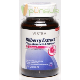 https://punsuk.com/1602-3797-thickbox_default/vistra-bilberry-extract-plus-lutein-beta-carotene-30-capsules.jpg