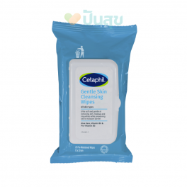 https://punsuk.com/1642-9076-thickbox_default/cetaphil-gentle-skin-cleansing-wipes-12x20cm-25-wipes.jpg