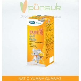 https://punsuk.com/165-3947-thickbox_default/mega-we-care-nat-c-yummy-gummyz.jpg