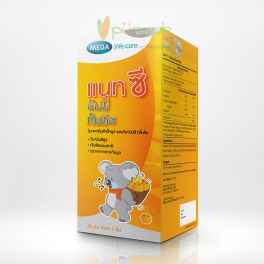 https://punsuk.com/165-7852-thickbox_default/mega-we-care-nat-c-yummy-gummyz.jpg