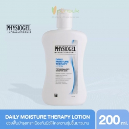 https://punsuk.com/1685-7126-thickbox_default/physiogel-daily-moisture-therapy-lotion-200ml.jpg