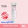 PHYSIOGEL Soothing Care AI Cream ฟิสิโอเจล เอไอ ครีม 50ml.