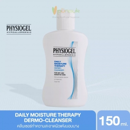 https://punsuk.com/1687-7122-thickbox_default/physiogel-daily-moisture-therapy-dermo-cleanser-150ml.jpg