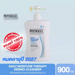 https://punsuk.com/1715-7748-thickbox_default/physiogel-daily-moisture-therapy-dermo-cleanser-900ml.jpg