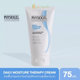 https://punsuk.com/1717-7124-thickbox_default/physiogel-daily-moisture-therapy-cream-75ml.jpg