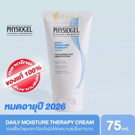 https://punsuk.com/1717-7538-thickbox_default/physiogel-daily-moisture-therapy-cream-75ml.jpg
