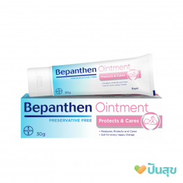 https://punsuk.com/1774-9314-thickbox_default/bepanthen-ointment-30g.jpg