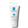 LA ROCHE-POSAY CICAPLAST MAINS (50ml) ครีมบำรุงมือสำหรับผิวแห้งหยาบกร้าน