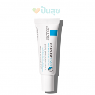 LA ROCHE-POSAY CICAPLAST LEVRES (7.5ml) ลิปบาล์มฟื้นบำรุงริมฝีปากแห้งกร้าน