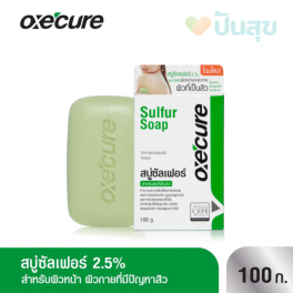 https://punsuk.com/1816-9189-thickbox_default/oxe-cure-facial-acne-control-oil-cleanser-75ml.jpg