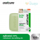 Oxe'cure Sulfur Soap สบู่ซัลเฟอร์สำหรับผิวที่เป็นสิว ขนาด 100 กรัม
