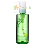 Smooth E Extra Sensitive Cleansing Oil with Serum Premium Make up Remover 200ml. สมูทอี คลีนซิ่ง ออยล์ วิท เซรั่ม