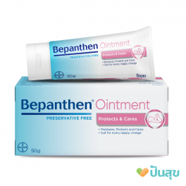 https://punsuk.com/1945-9315-thickbox_default/bepanthen-ointment-50g.jpg