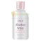 Exxe' Absolute White Cleansing Water Make Up Remover (150ml)