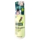 Smooth E Purifying Conditioner 200ml.