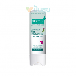 https://punsuk.com/2061-9293-thickbox_default/smooth-e-purifying-conditioner-150-ml.jpg