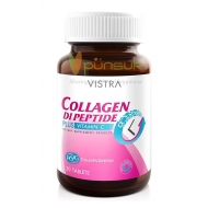 Vistra Collagen DiPeptide (30 Tablets) วิสทร้า คอลลาเจน ไดเปปไทด์ (30 เม็ด)