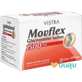 https://punsuk.com/2084-7358-thickbox_default/vistra-movflex-glucosamine-sulfate-1500mg30-sachets.jpg