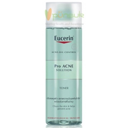 https://punsuk.com/2146-5298-thickbox_default/eucerin-pro-acne-solution-toner-200-ml.jpg