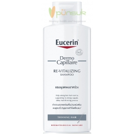 https://punsuk.com/2152-5787-thickbox_default/eucerin-dermocapillaire-re-vitalizing-shampoo-thinning-hair-250-ml-.jpg