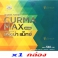 CURMA MAX เคอม่า แม็กซ์ สมุนไพรขมิ้นชัน พร้อมดื่ม 6 ขวด x 1 กล่อง