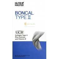 Nutri Master BONCAL TYPE II นูทรี มาสเตอร์ คอลลาเจน ไทพ์ ทู (10 Sachets x 10 g.)