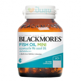 https://punsuk.com/2251-8021-thickbox_default/blackmores-odourless-fish-oil-mini-caps-60-capsules.jpg