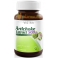VISTRA Artichoke Extract 500 mg (30 capsules) - วิสทร้า อาร์ติโชก 500 มก.