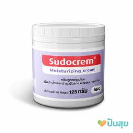 https://punsuk.com/2274-9334-thickbox_default/sudocrem-125g.jpg