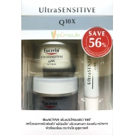 Eucerin UltraSENSITIVE Q10X Set
